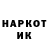 Амфетамин VHQ Ilqar Warifov