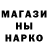COCAIN 99% Liubov Shudrak