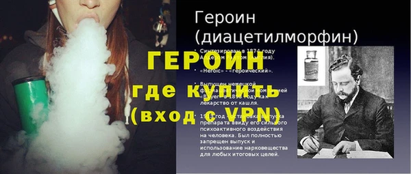 PSILOCYBIN Балабаново