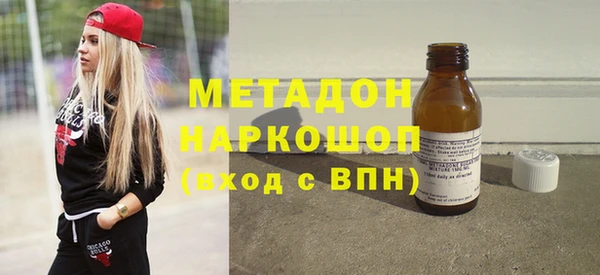 МДПВ Баксан
