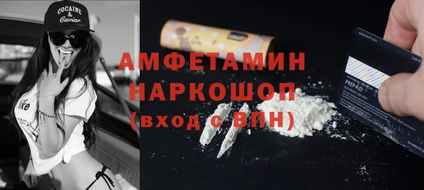 a pvp Арсеньев