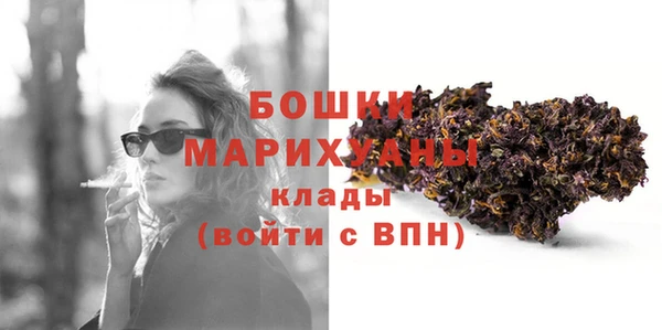 a pvp Арсеньев