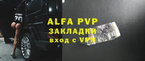 a pvp Арсеньев