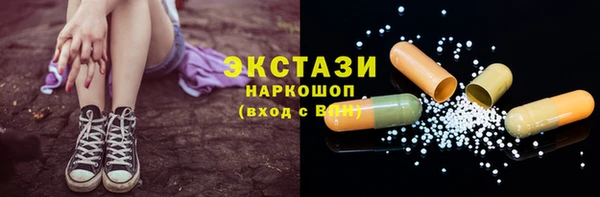 a pvp Арсеньев