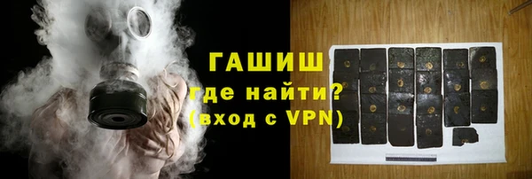 PSILOCYBIN Балабаново