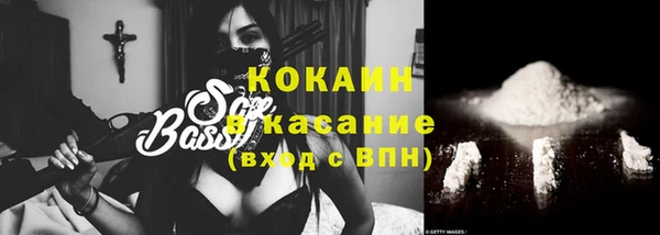 МДПВ Баксан