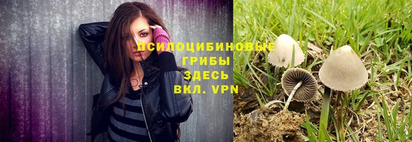 каннабис Армянск