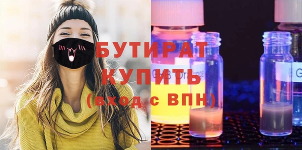 a pvp Арсеньев