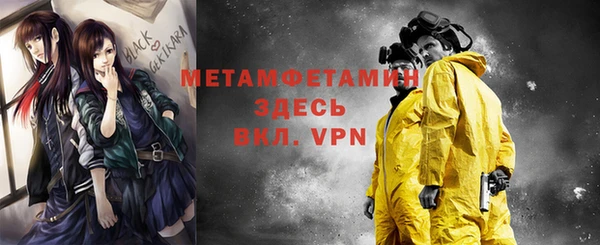 a pvp Арсеньев