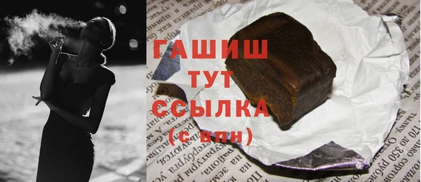 каннабис Аркадак