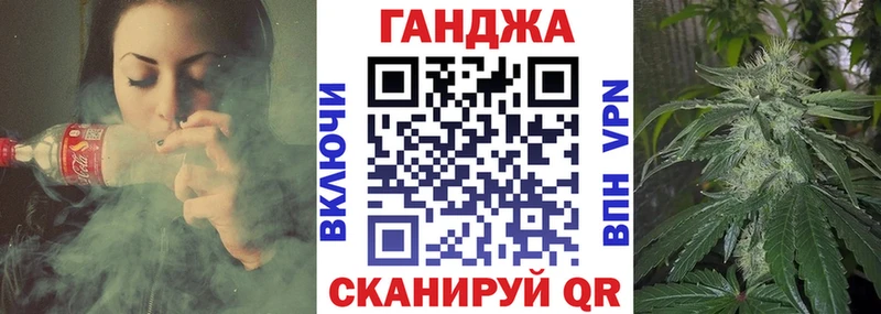 Каннабис AK-47 Купить где Похвистнево